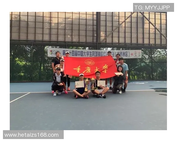 重庆网球队个人能力分析与联赛表现评估